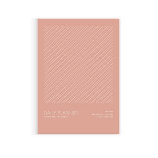 아르디움 데일리 플래너 VER 2, 로즈핑크, 1개