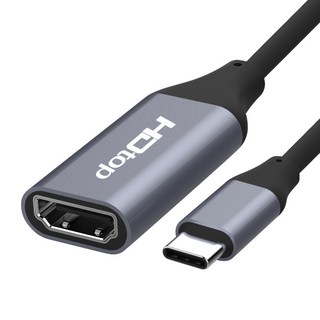 HDtop USB Type-C 轉 HDMI 4K 60Hz 轉接線 15cm, HT-3C003, 1個