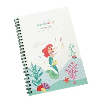 제이밀크 이유식 일지, 인어공주 Under the sea, 1개