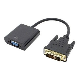 Just Link DVI D 轉 VGA 轉換器, JUSTLINK-DMRFC