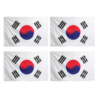 Livingda Taegeukgi No.9 (40x60) 4 件, 混色, 4個