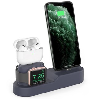 AHA STYLE iPhone Apple Watch AirPods 3 合 1 矽膠充電支架, 海軍藍, 1個