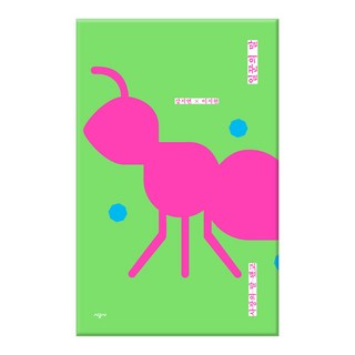 員工的話： 老闆的話夠了, 時空社, 姜智妍, 李智賢