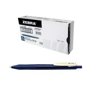 ZEBRA SARASA CLIP 復古中性筆 0.5mm 10入, 深藍色, 1個