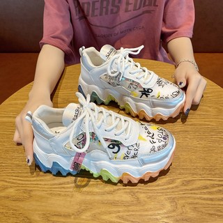 Kong 透明彩虹時尚運動鞋