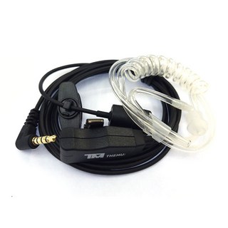 THE MU 全機種相容無線電對講機 警衛耳機 B型, TM-EM1000(H-2型)