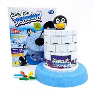 冰企鵝保存棋盤遊戲