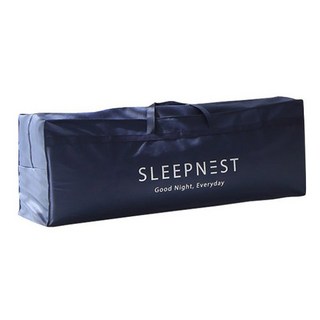 Sleepnest 儲物袋, 藍色