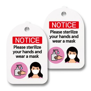 Mungki World 口罩手部消毒液公告牌, 046 英文 女士 手部消毒 口罩, 2個