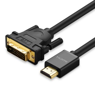 UGREEN 綠聯 HDMI to DVI 連接線, 1個, 5m