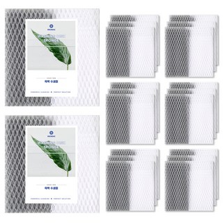 SSCSSAC 그물 망사 수세미 화이트 + 그레이 30 x 30 cm, 20개, 2세트