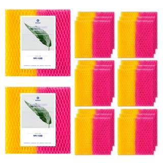 SSCSSAC 그물 망사 수세미 노랑 + 핑크 30 x 30 cm, 20세트, 2개