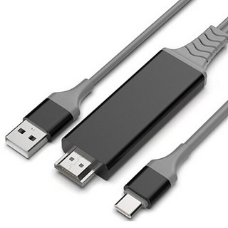 C TO HDMI 支援Netflix A560C 智慧型手機鏡像 電視連接 附電源 連接線, 混色, 1個, 2m