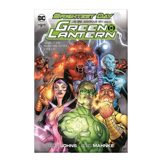 綠光戰警： 至白之日, 時空社, 傑夫·強斯, 道格·曼科