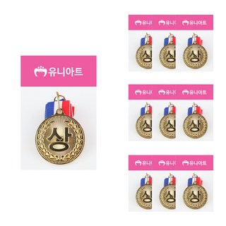 Uniart 4000 獎牌 金色, 10個