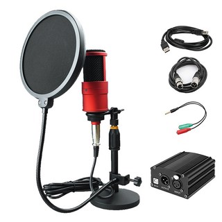 UTREND 錄音室電容式麥克風套組, UM800