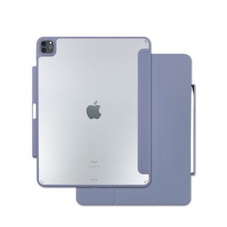 RhinoFit Fit Clear Shield Plus iPad 保護殼, 反射藍