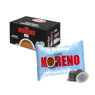 膠囊咖啡, 5g, 50顆, 1盒