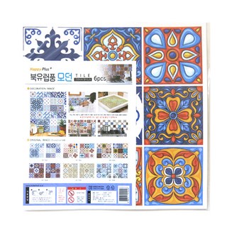 Fantastics 現代大理石紋磁磚 HP-7004 6片, 藍色