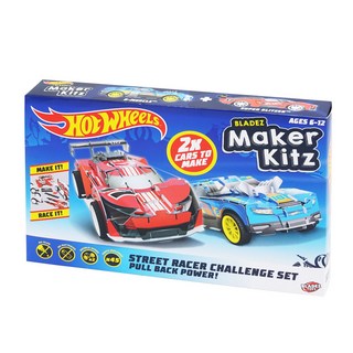 Hot Wheel Maker Kit 工作玩具雙裝, 混和顏色