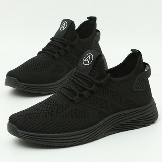 ALTAIKA 輕量運動鞋 AT-897