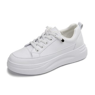 嬌小風女款亮點鬆緊帶厚底休閒鞋