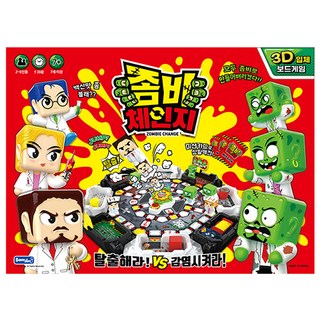 殭改變棋盤遊戲, 混色