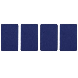 皮革沙發修補貼紙 4入, 鋼藍 (CS7710)