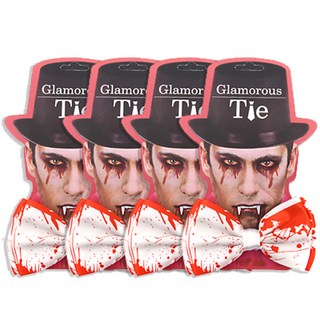 濺血領結, 白色, 4個