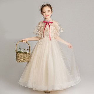 Edgeland Katejan 花朵長版洋裝