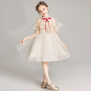 Edgeland 凱特贊花朵短洋裝