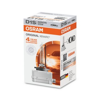 OSRAM 歐司朗 HID 原廠氙氣燈泡 4200K, 歐司朗 D1S 4200K, 1個