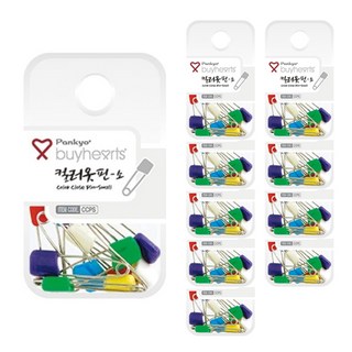 buyhearts 彩色別針 CCPS 小, 10套