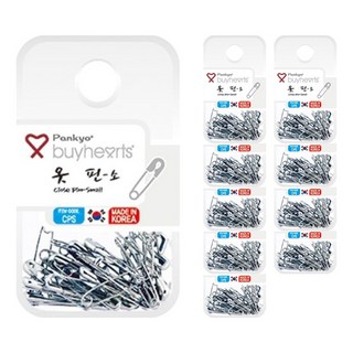 buyhearts 銀色別針 CPS 小, 10套