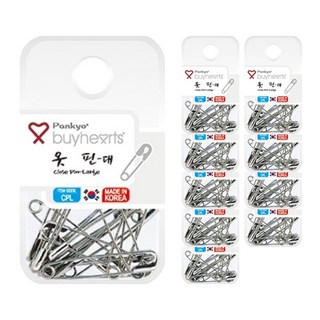 buyhearts 銀色別針 CPL 大, 10套