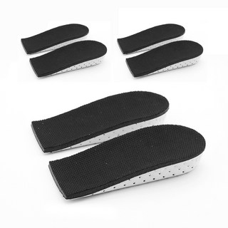 알럽홈 透氣增高半墊 增高鞋墊 3件組