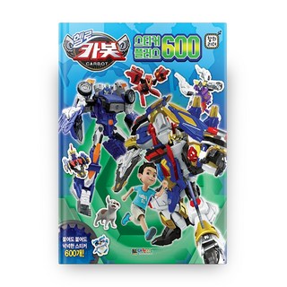 衝鋒戰士Hello Carbot貼紙Plus 600：, 大元兒童