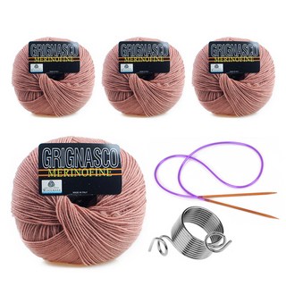 格利納斯科 細美麗諾羊毛線 50g x 4p + 輪針 + 編織戒指, 1套, 682 深鮭魚色