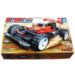 TAMIYA Hot Shot Jr. MS底盤 四驅車 18624 + Atomic-Tuned 2 馬達 PRO 15489 組裝套件, 1套, 混和顏色