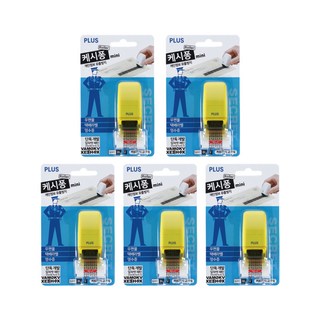 PLUS 個人信息防洩漏滾輪 Cash Pong Mini IS-520CM-KR, 黃色, 5個