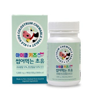 i-KLE KiDS 咀嚼型初乳, 90錠, 1個