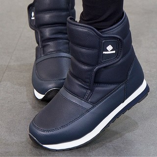 foursense Kiel Noel 女款 Bonnie 鋪棉冰爪型防寒靴