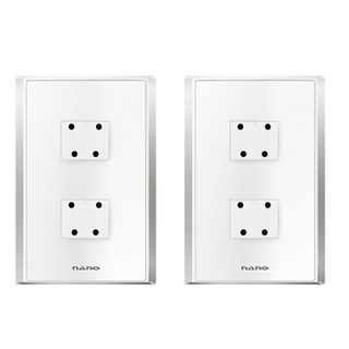 奈米電子纖薄電話, 2個