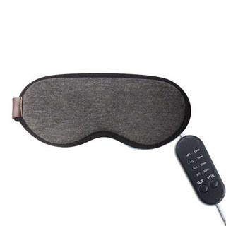 VALUEZEN 溫熱睡眠眼罩 VZ-I CARE YOU PLUS, VZ-I CARE YOU PLUS(灰色)