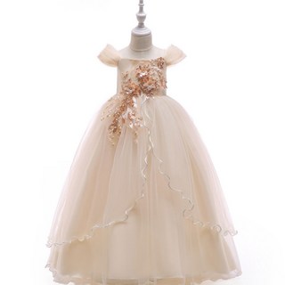 Edgeland Anna 長版洋裝