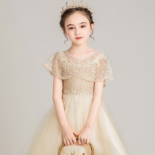 Edgeland Charmant 珠飾長洋裝