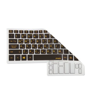 파인피아 갤럭시북 이온 NT950XCR-A38A 문자 인쇄 키스킨, B타입 초코, 1개