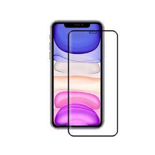 NEGO 鋼化玻璃4D全包覆式手機螢幕保護貼膜 0.21mm, 1入