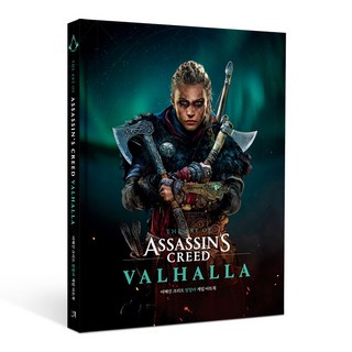 刺客教條：維京紀元 遊戲美術設定集, Art NOUVEAU, Ubisoft