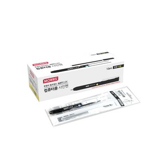 JUSTCLICK 按壓式電腦用簽字筆 + 補充蕊, 黑色, 12組